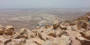 Another view of the Dead Sea
