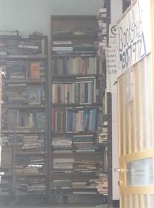 Bookshelf, aptly named shop in Jerusalem