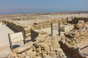 Qumran looking towards the Dead Sea