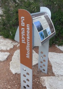 Signage at Jerusalem Botanical Gardens