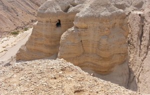 The cave where the Dead Sea Scrolls were found