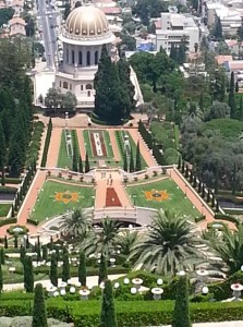 Bahai Gardens