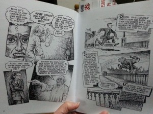 Some inside pages of Kafka